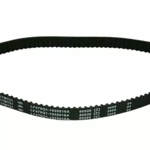تسمه تایم لیفان 520 ,X50