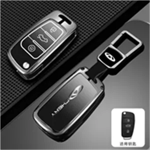 کاور (قاب) ریموت ام وی ام X22 قدیم (لاکچری مشکی)