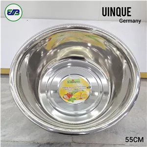 لگن استیل یونیک  آلمان سایز 55 سانت | Unique Germany 55CM