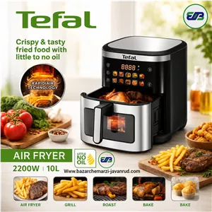 سرخ کن 10 لیتر واقعی تفال مدل | Tefal Y.V8996