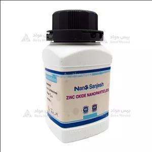 نانو پودر اکسید روی برند N-Sanjesh