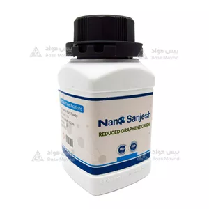 نانو پودر گرافن اکساید احیا شده برند N-Sanjesh
