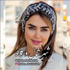 هدبند طرح گوچی موهر کد 9910