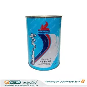 ضد یخ خودرو نفت پارس مدل پارس سهند BS 6580 حجم 1 لیتر