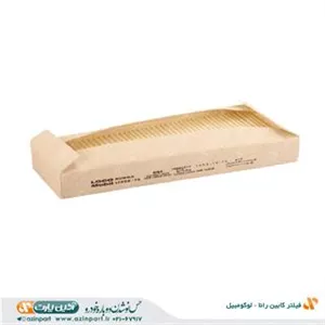 فیلتر کابین رانا – لوکومبیل