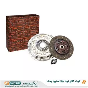 دیسک و صفحه تیبا 215 با بلبرینگ برند سایپا یدک (سیف صنعت)