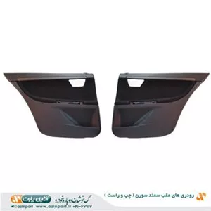 رودری سمند سورن طرح جدید عقب (چپ و راست)