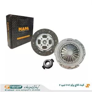 دیسک و صفحه کلاچ پژو 206 تیپ 2 با بلبرینگ برند ماپا (MAPA)