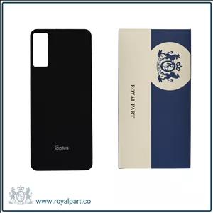 درب پشت جی پلاس ایکس 20 | Gplus X20