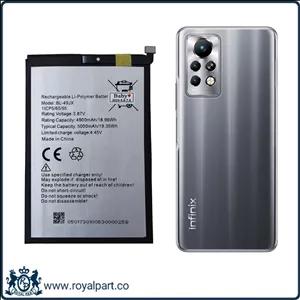 باتری اینفینیکس نوت 11 پرو | Infinix Note 11 Pro