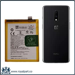 باتری وان پلاس 7 | OnePlus 7 - BLP685