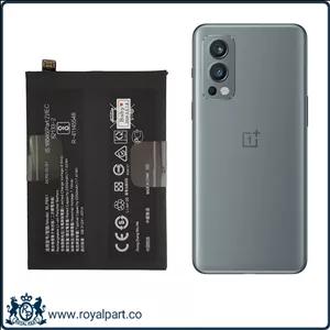 باتری وان پلاس نورد | OnePlus Nord - BLP785