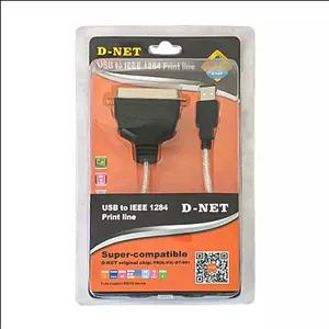 تبدیل USB به پارالل دی-نت مدل 022 طول 1.5 متر کد 4721