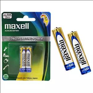 باطری نیم قلم مکسل مدل ALKALINE BATTERY بسته دو عددی کارتی کد 8107