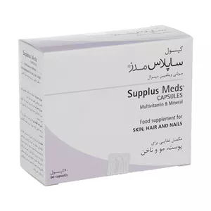 کپسول مولتی ویتامین مینرال تقویت پوست، مو و ناخن ساپلاس مدز بسته 60 عددی، حاوی بیوتین، ویتامین‌های E، C، A، B5، B12، روی و فولیک
