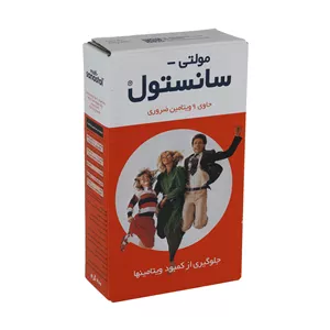 شربت مولتی سانستول - 200 گرم*159