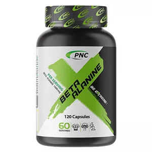 کپسول بتا آلانین کارن بسته 120 عددی