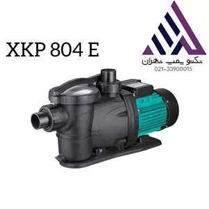 پمپ آب استخری خود مکش لئو | مدل XKP804E | یک  اسب | تکفاز | دواینچ