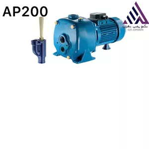 پمپ آب سانتریفیوژ خودمکش تکفاز پنتاکس(وارداتی ) سری AP200