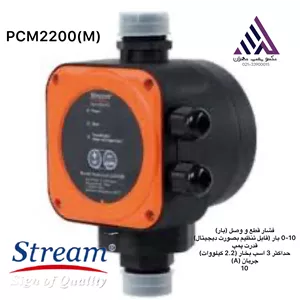 ست کنترل هوشمند پمپ آب استریم مدل HYDROCALL-2200M