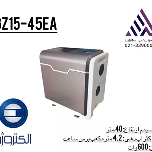 پپمپ سوپر سایلنت ۶۰۰ وات الکتروژن  مدل  WGZ15/45EA