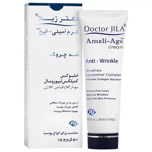 کرم ضد چروک دکتر ژیلا | Doctor Jila Anti-Wrinkle Cream