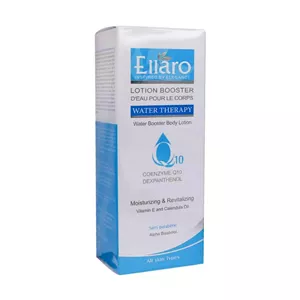لوسیون بدن آبرسان و مرطوب کننده Q10 الارو | Ellaro Q10 Body Lotion