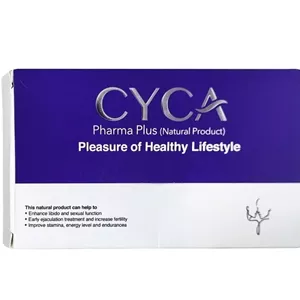 قرص سیکافارما پلاس بهداشت فارمد لوتوس بسته 10 عددی