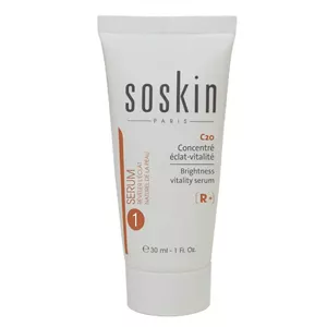 سرم روشن کننده ساسکین حجم 30 میلی لیتر