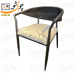 صندلی مدل ساحل