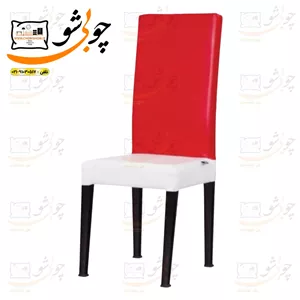 صندلی مدل لئو کد ۰۴
