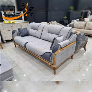 مبلمان راحتی مدل ریچارد ۸نفره