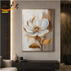 مبلمان کلاسیک مدل کینگ 7 نفره