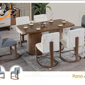میز و صندلی ناهار خوری مدل مکس