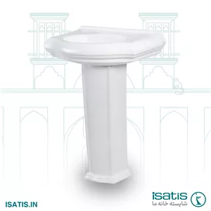 کاسه و پایه روشویی ایساتیس آترینا 60