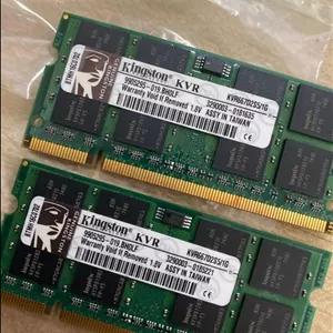 رم لپ تاپی کینگ استون ظرفیت 512Mb کلاس DDR2 فرکانس 667