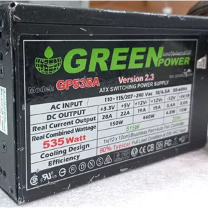 پاور گرین مدل GP 535 A