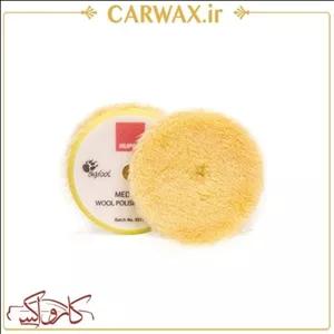 پد پولیش اوربیتال پشمی پوست بره نیمه زبر (متوسط) روپس سایز 100