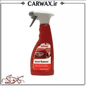 اسپری جرم گیر و تمیز کننده حشرات بدنه خودرو 500 میلی لیتر سوناکس Sonax Insect Remover 500ml