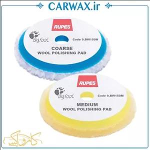 پک پد پولیش اوربیتال پشمی پوست بره زبر و نیمه زبر (متوسط) روپس سایز 150