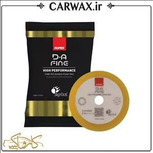 پد پولیش اوربیتال نیمه زبر (متوسط) روپس سایز 100