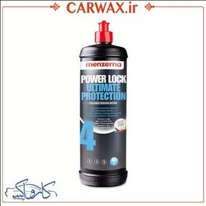واکس محافظ و آبگریزکننده  1 لیتری منزرنا Menzerna Power Lock Ultimate Protection 1L