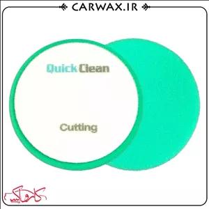 پد پولیش اسفنجی جدید روتاری زبر کوئیک کلین سایز 125