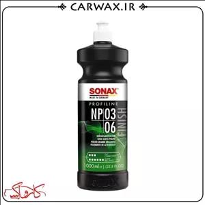 پولیش نیمه زبر (متوسط) یک لیتر ان پی سوناکس Sonax Profiline NP 03-06 1L