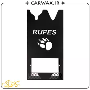 هولدر و پایه نگهدارنده دستگاه پولیش دو تایی روپس Rupes Holder 2Polisher