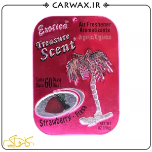 خوشبو کننده کنسروی خودرو اگزاتیکا توت فرنگی Exotica Treasure Scent Strawberry