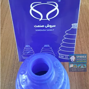 گردگیرپلوس بیرونی (سمت چرخ ) ال 90و ریو و405 مارک سروش صنعت