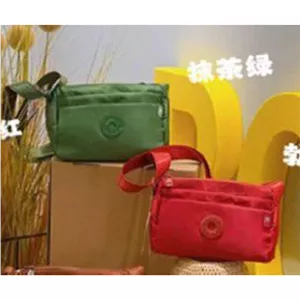 کیف دوشی BOBO مدل 1656