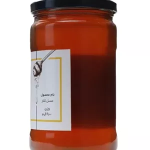 ارده دو آتیشه برازجان 11 کیلویی(عمده)