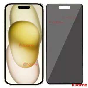 محافظ صفحه Apple iPhone 15 حریم شخصی